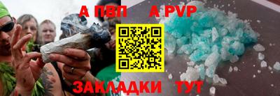 ешки Ачхой-Мартан