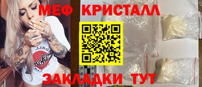 mdpv Аша