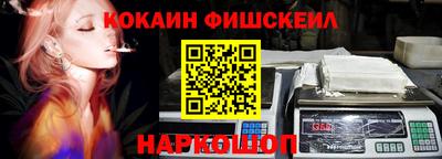 mdpv Аша