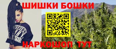 ешки Ачхой-Мартан