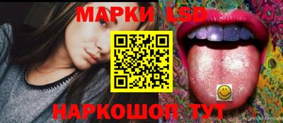 ешки Ачхой-Мартан