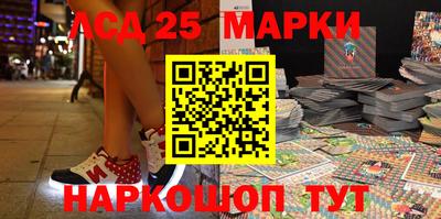 mdpv Аша