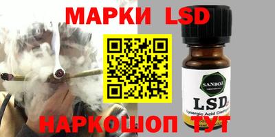 mdpv Аша