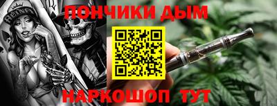MDMA Баксан