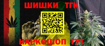 ешки Ачхой-Мартан