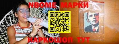 MDMA Баксан