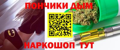MDMA Баксан