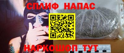 mdpv Аша
