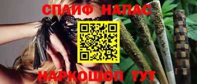 mdpv Аша