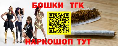 MDMA Баксан