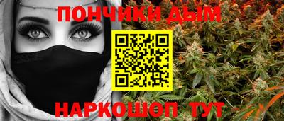 ешки Ачхой-Мартан