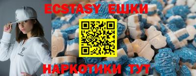 mdpv Аша