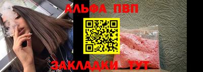 mdpv Аша