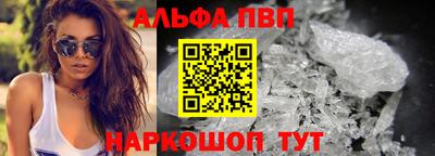ешки Ачхой-Мартан