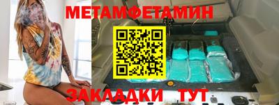 ешки Ачхой-Мартан