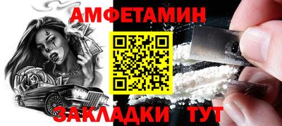 mdpv Аша