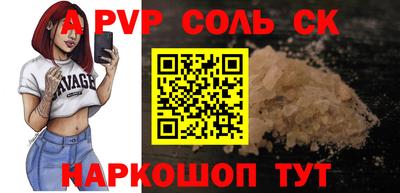 MDMA Баксан