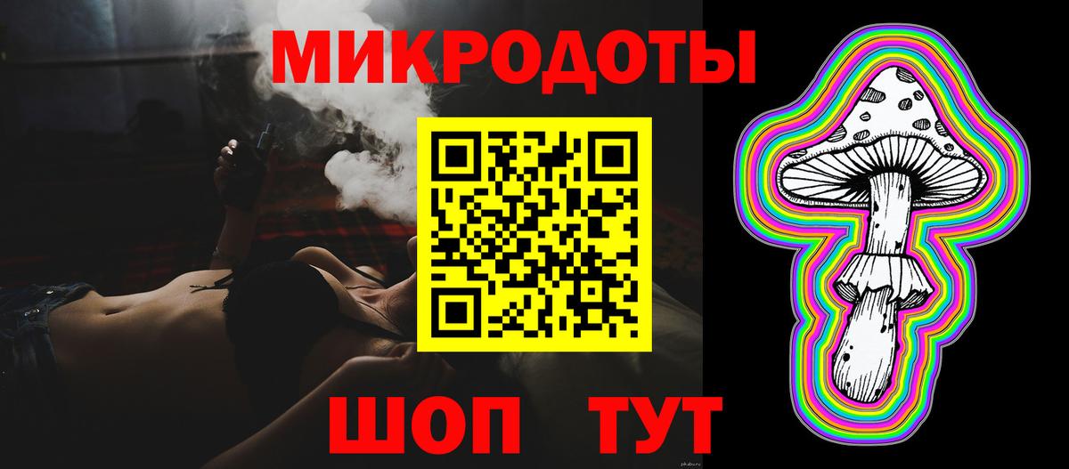 Галлюциногенные грибы прущие грибы  Вход с VPN  Псилоцибиновые грибы мухоморы  Гудермес 